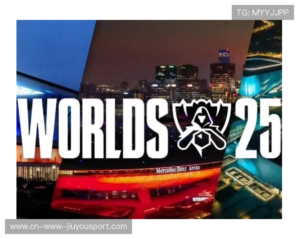 《英雄联盟》2025全球总决赛，荣耀角逐终极舞台！，2050英雄联盟全球总决赛冠军